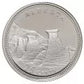 1992 ALBERTA 25-CENT ROLL