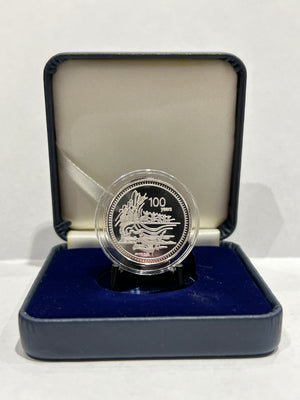 SALE - 2005 ALBERTA CENTENNIAL MEDALLION (TONED, NO COA)