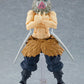 DEMON SLAYER FIGMA - INOSUKE DX EDITION