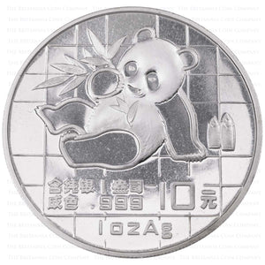 E-TRANSFER ONLY - 1989 1oz PANDA FINE SILVER BULLION