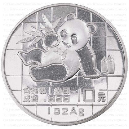 E-TRANSFER ONLY - 1989 1oz PANDA FINE SILVER BULLION