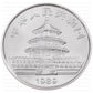 E-TRANSFER ONLY - 1989 1oz PANDA FINE SILVER BULLION