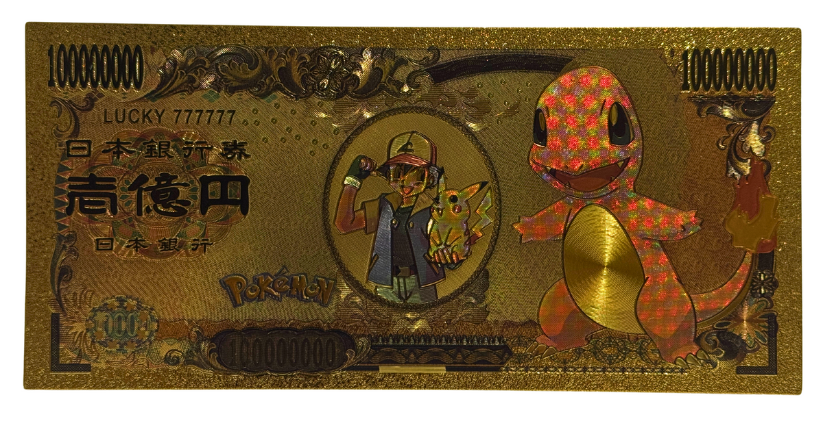 10 BILLION YEN POKEMON NOVELTY GOLD FOIL NOTES (CHARMANDER)