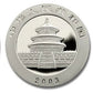 E-TRANSFER ONLY - 2003 1oz PANDA FINE SILVER BULLION