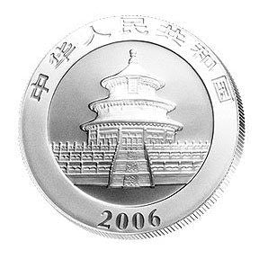 E-TRANSFER ONLY - 2006 1oz PANDA FINE SILVER BULLION