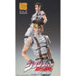 JOJO'S BIZZARE ADVENTURE ACTION FIGURE - ROHAN KISHIBE VER 3