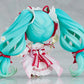 HATSUNE MIKU 15TH ANNIVERSARY VERSION NENDOROID