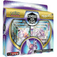 POKEMON CARD GAME: ORIGINAL FORME PALKIA VSTAR LEAGUE BATTLE DECK