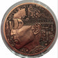 5oz STEAMPUNK VISION COPPER ROUND