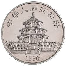 E-TRANSFER ONLY - 1990 1oz PANDA FINE SILVER BULLION