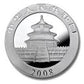 E-TRANSFER ONLY - 2008 1oz PANDA FINE SILVER BULLION