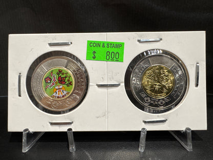2023 CELEBRATIE NATIONAL INDIGENOUS PEOPLES DAY IN CARDBOARD 2X2 COLOURED/UNCOLOURED TOONIE (2 PACK)
