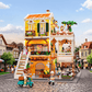 [PRE-ORDER] ITALIAN HOMESTYLE RESTAURANT LUMIBRICKS