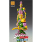 JOJO'S BIZZARE ADVENTURE ACTION FIGURE - KI