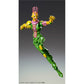 JOJO'S BIZZARE ADVENTURE ACTION FIGURE - KI