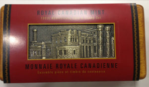 2008 $15 ROYAL CANADIAN MINT 100TH ANNIVERSARY COIN STAMP SET