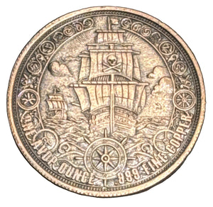 1oz PIRATES COPPER COIN