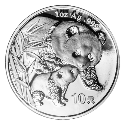 E-TRANSFER ONLY - 2004 1oz PANDA FINE SILVER BULLION