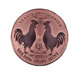 2017 1oz YEAR OF THE ROOSTER COPPER ROUND