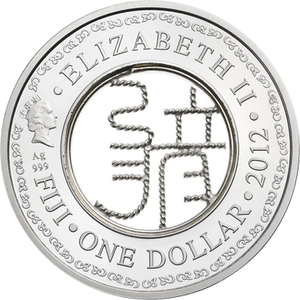 2012 $1 YEAR OF THE DRAGON FILIGREE FIJI FINE SILVER COIN (MINT OF FINLAND)