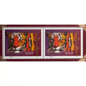1998 1oz $15 STERLING SILVER CANADA YEAR OF THE TIGER LUNAR COIN AND STAMP SET